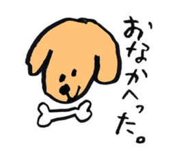 Christel Vie Ensemble Sticker sticker #11070249