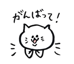 Christel Vie Ensemble Sticker sticker #11070252