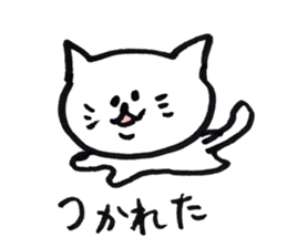 Christel Vie Ensemble Sticker sticker #11070253