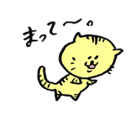 Christel Vie Ensemble Sticker sticker #11070254