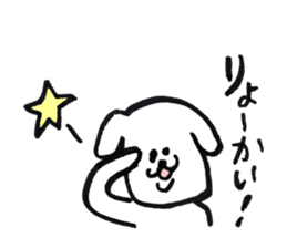 Christel Vie Ensemble Sticker sticker #11070255