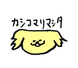 Christel Vie Ensemble Sticker sticker #11070256