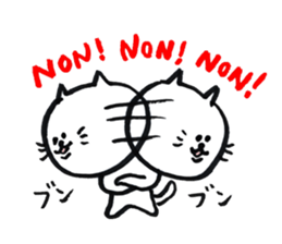 Christel Vie Ensemble Sticker sticker #11070257