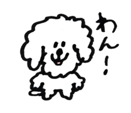 Christel Vie Ensemble Sticker sticker #11070258