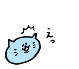 Christel Vie Ensemble Sticker sticker #11070260