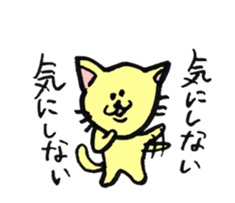 Christel Vie Ensemble Sticker sticker #11070261