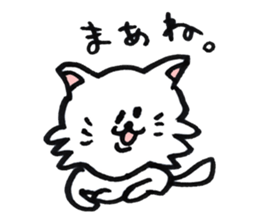 Christel Vie Ensemble Sticker sticker #11070263