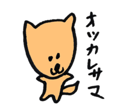 Christel Vie Ensemble Sticker sticker #11070264