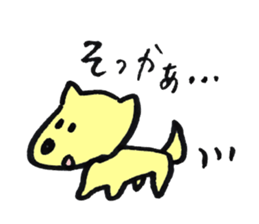 Christel Vie Ensemble Sticker sticker #11070267