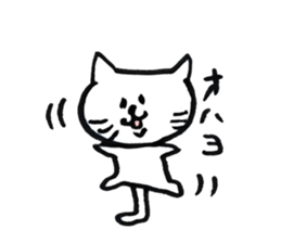 Christel Vie Ensemble Sticker sticker #11070269