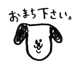 Christel Vie Ensemble Sticker sticker #11070270