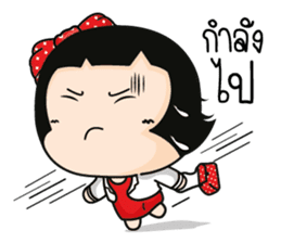 Aromi a cute office lady sticker #11070395