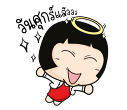 Aromi a cute office lady sticker #11070411