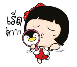 Aromi a cute office lady sticker #11070415