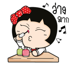 Aromi a cute office lady sticker #11070420