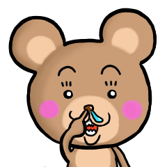 Animal in the forest