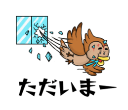 Animal in the forest sticker #11070435