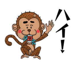 Animal in the forest sticker #11070436