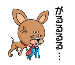 Animal in the forest sticker #11070440