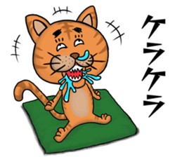 Animal in the forest sticker #11070442