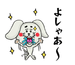 Animal in the forest sticker #11070446