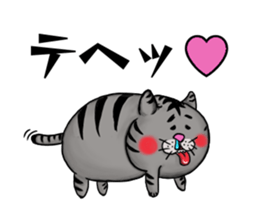 Animal in the forest sticker #11070447