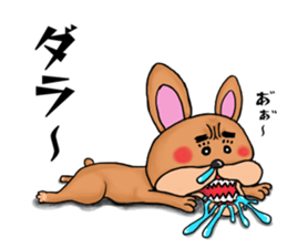 Animal in the forest sticker #11070448