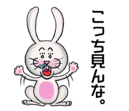 Animal in the forest sticker #11070451