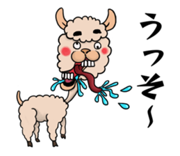 Animal in the forest sticker #11070454