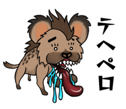 Animal in the forest sticker #11070456