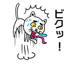 Animal in the forest sticker #11070458