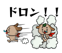 Animal in the forest sticker #11070465