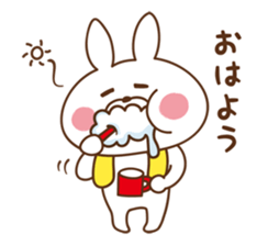 USAPON sticker[ver.2] sticker #11070472