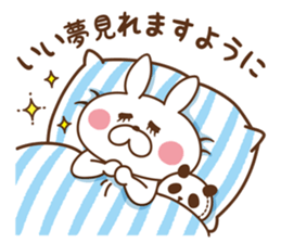 USAPON sticker[ver.2] sticker #11070474