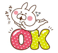 USAPON sticker[ver.2] sticker #11070478