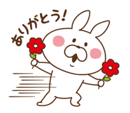 USAPON sticker[ver.2] sticker #11070481