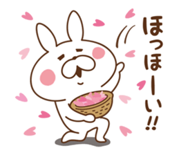 USAPON sticker[ver.2] sticker #11070489