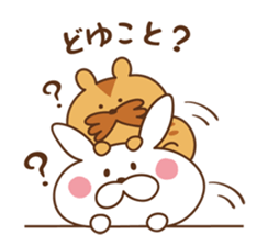 USAPON sticker[ver.2] sticker #11070490