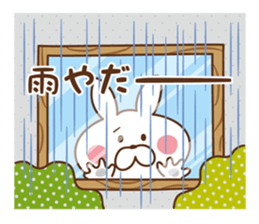 USAPON sticker[ver.2] sticker #11070491