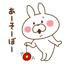 USAPON sticker[ver.2] sticker #11070499