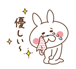 USAPON sticker[ver.2] sticker #11070500