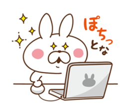 USAPON sticker[ver.2] sticker #11070501