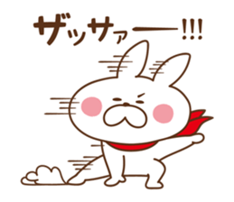 USAPON sticker[ver.2] sticker #11070508