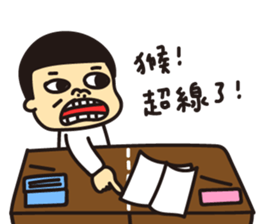 We are happy kids~ sticker #11070636