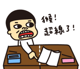 We are happy kids~ sticker #11070636