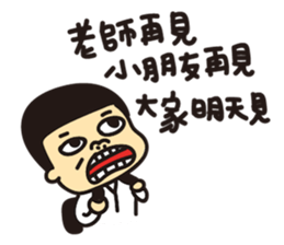 We are happy kids~ sticker #11070637