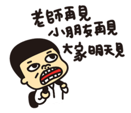 We are happy kids~ sticker #11070637