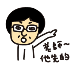 We are happy kids~ sticker #11070648