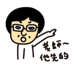 We are happy kids~ sticker #11070648