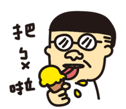 We are happy kids~ sticker #11070655